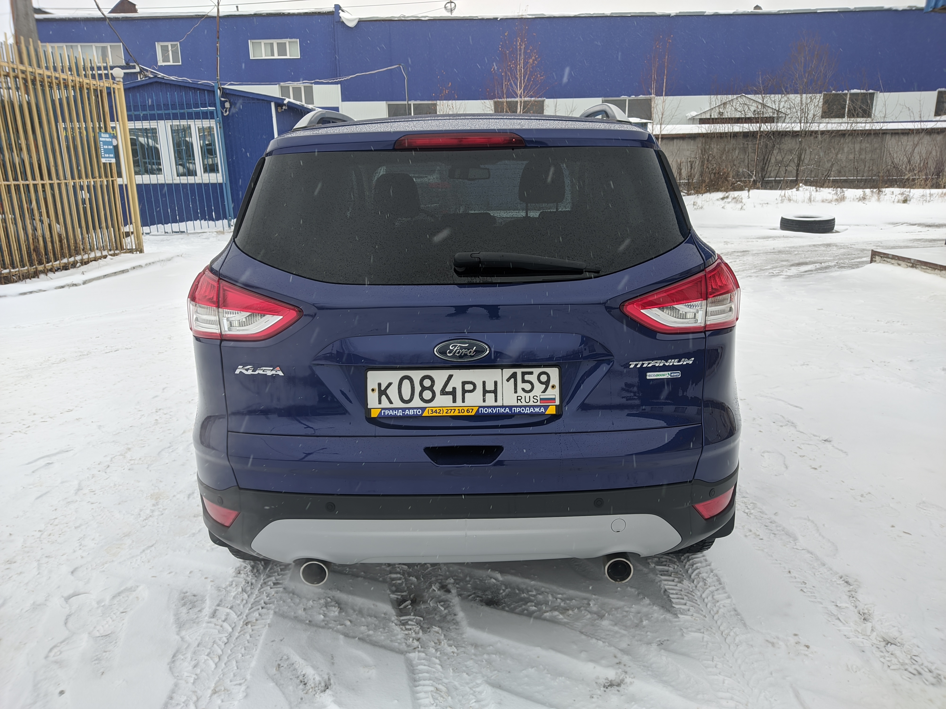 Ford Kuga 2016