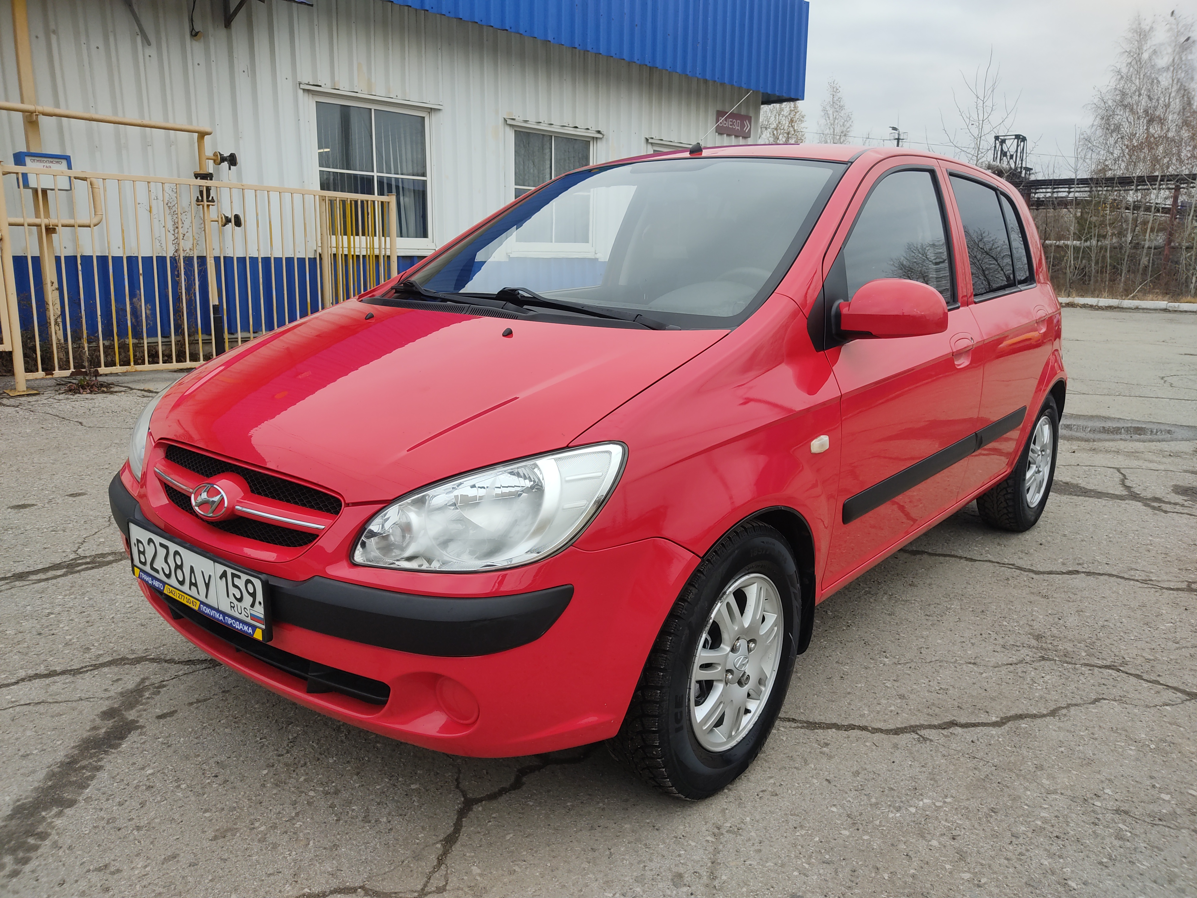  Hyundai Getz    