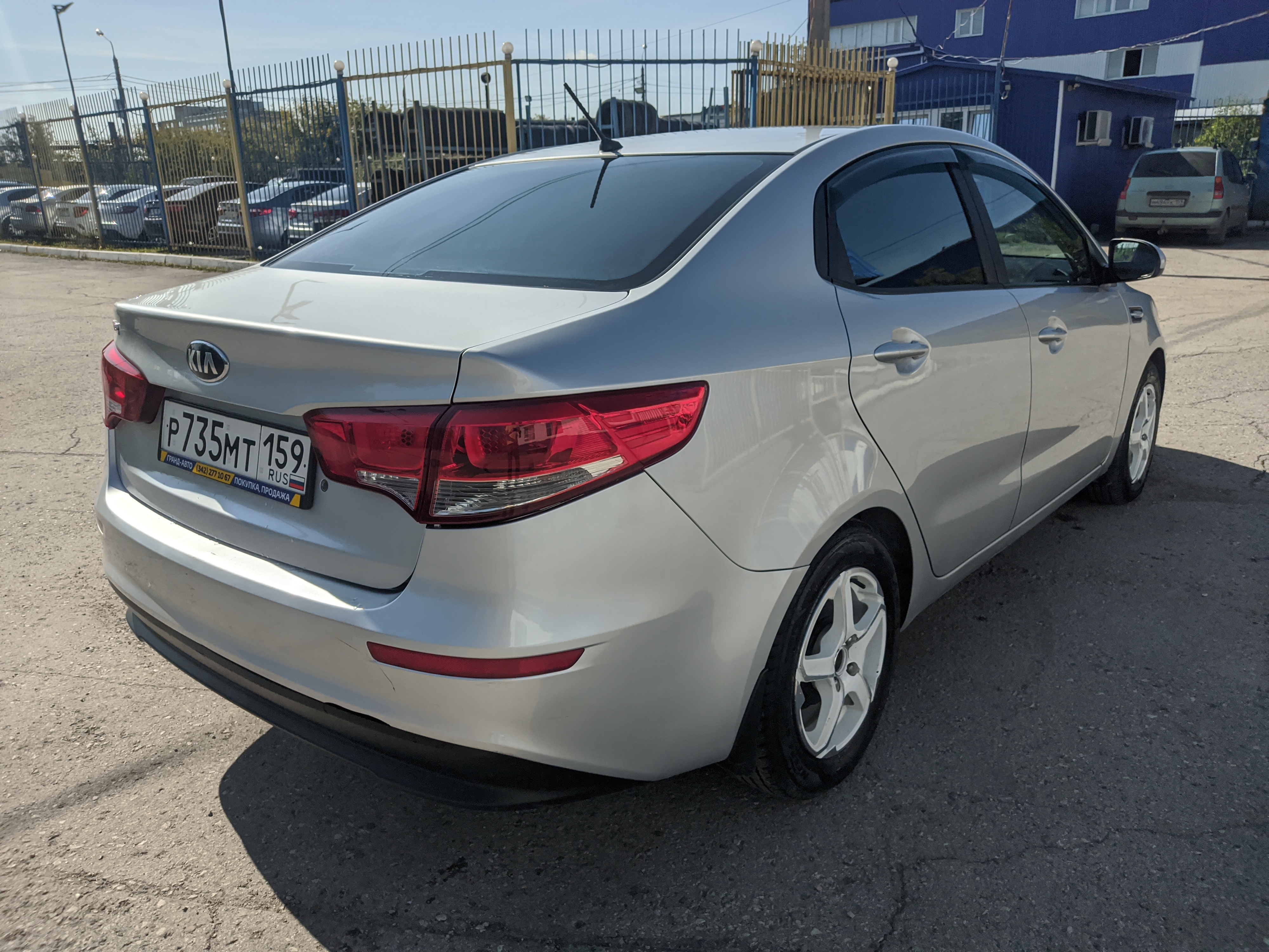 Kia Rio 2016