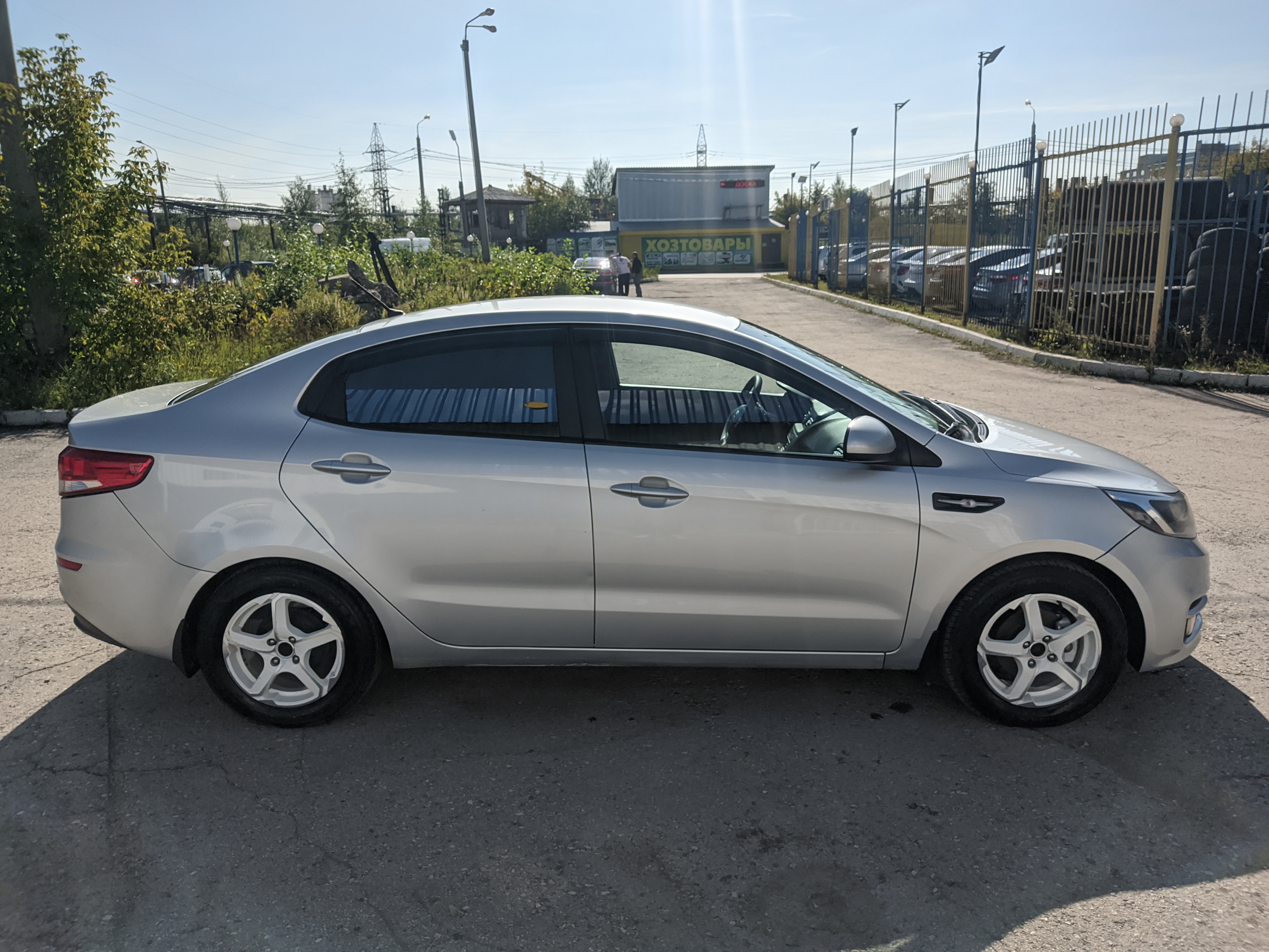 Kia Rio 2016