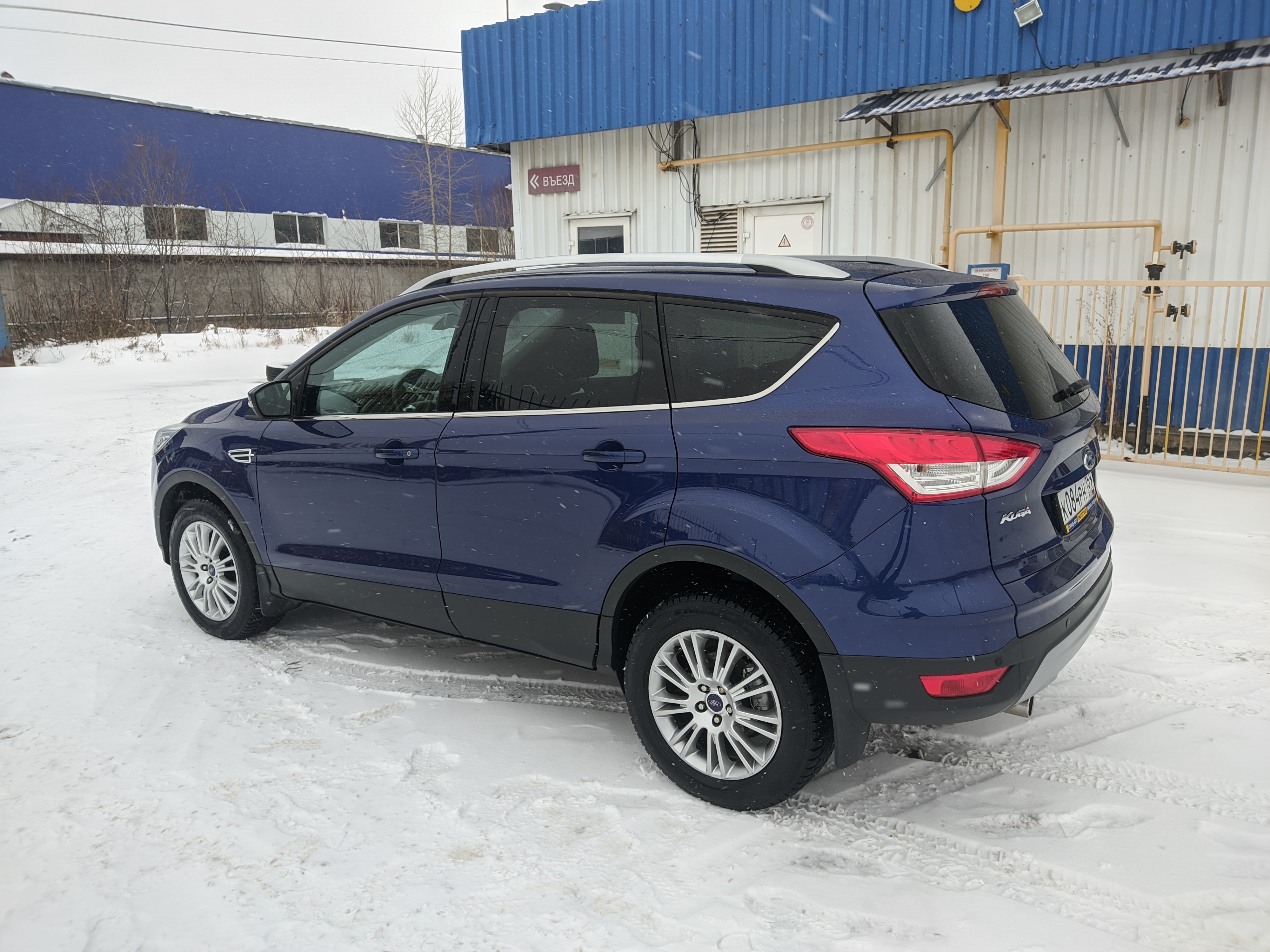 Ford Kuga 2016