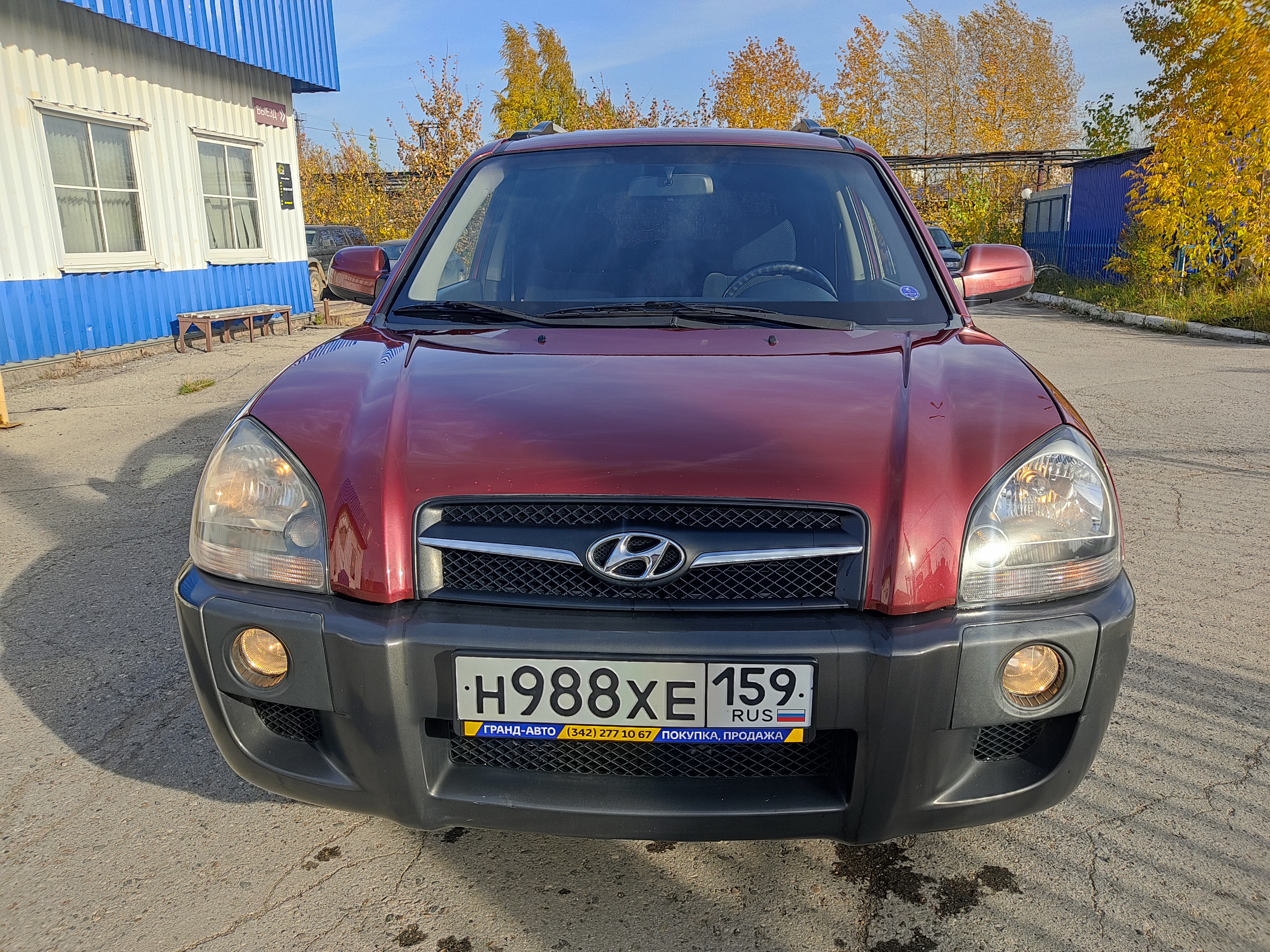 Hyundai Tucson 2008