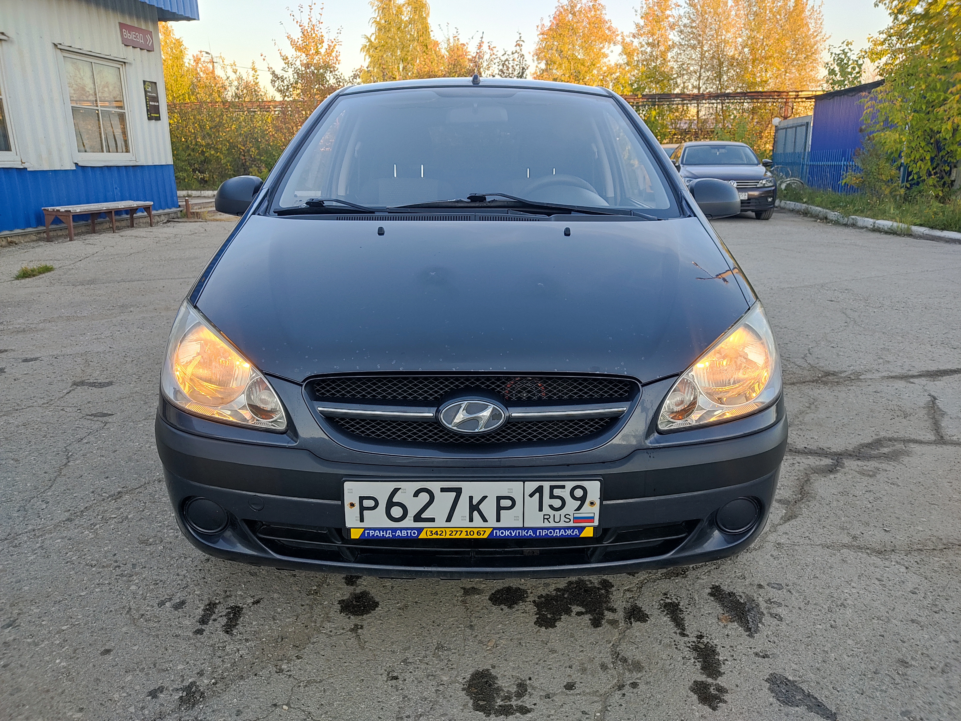 Hyundai Getz 2008