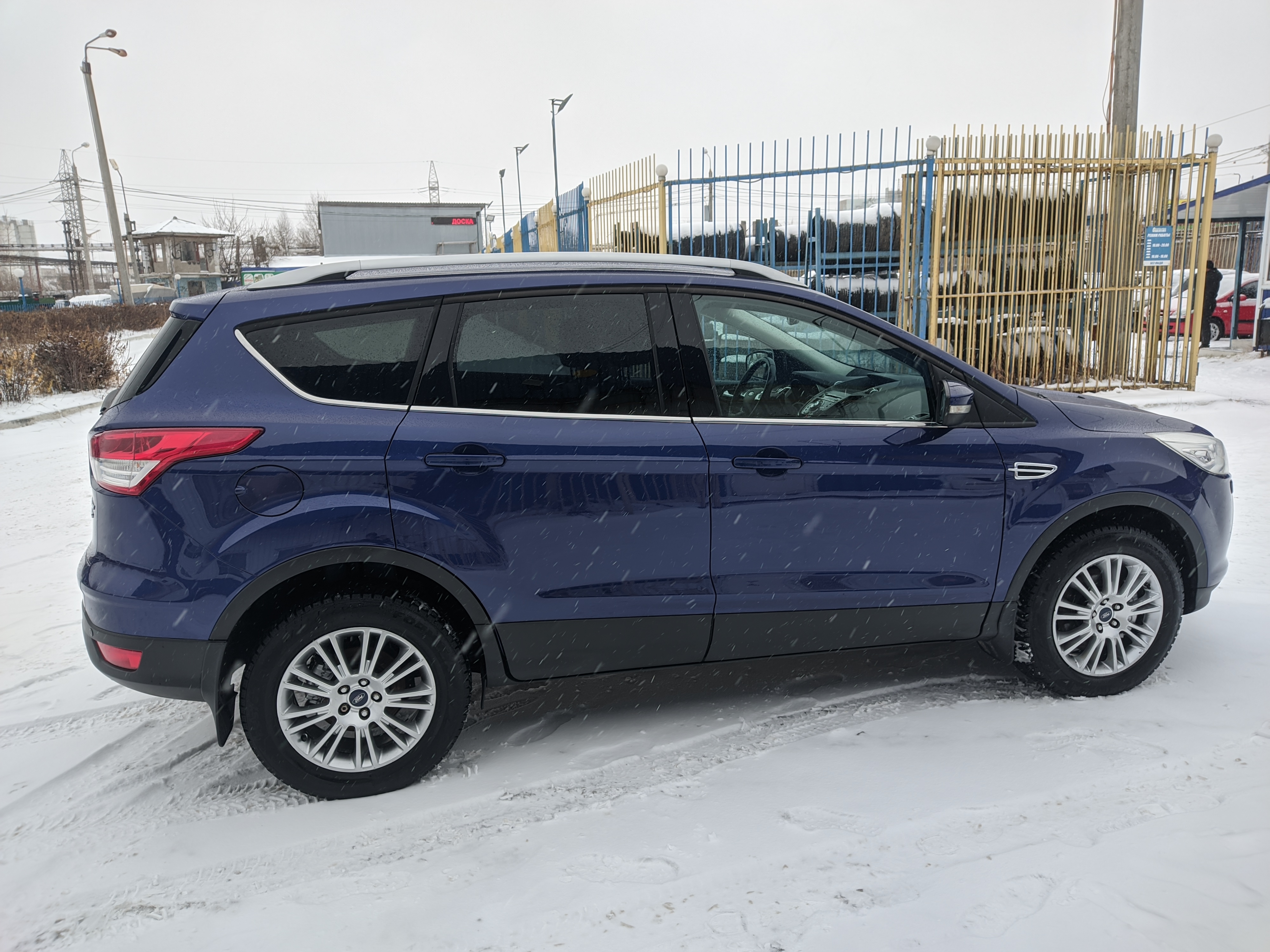 Ford Kuga 2016