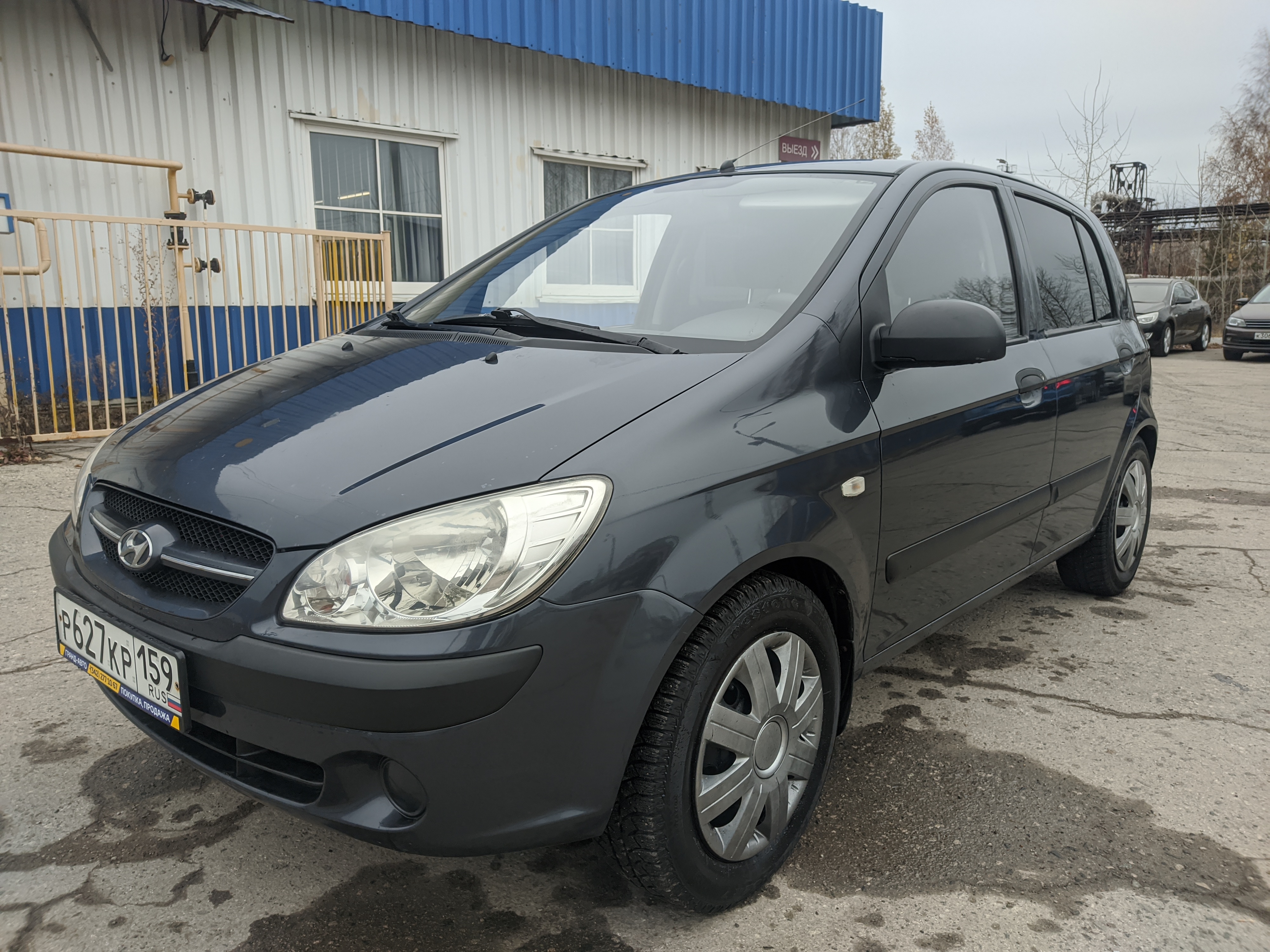 Hyundai Getz  