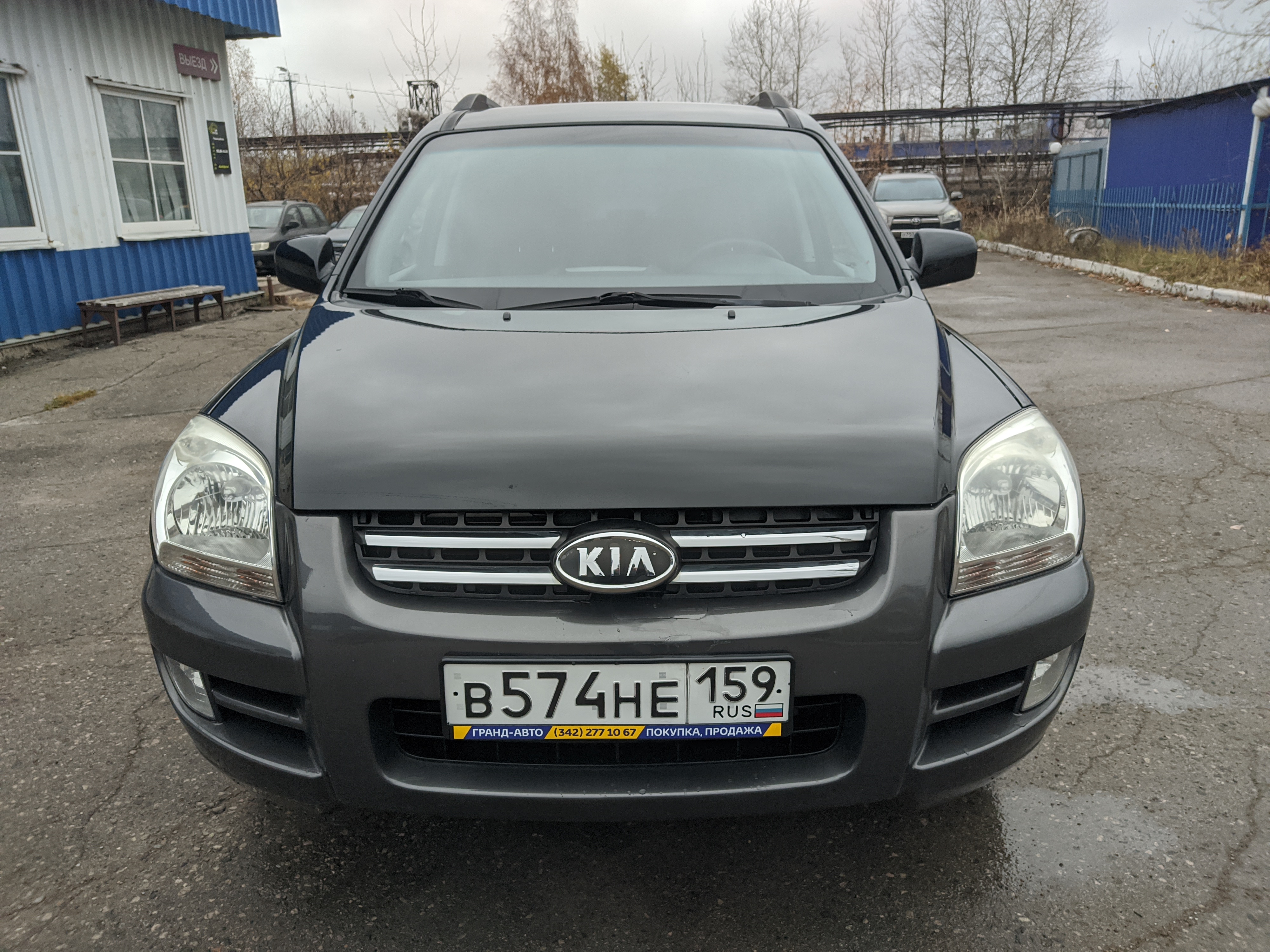 Kia Sportage 2007