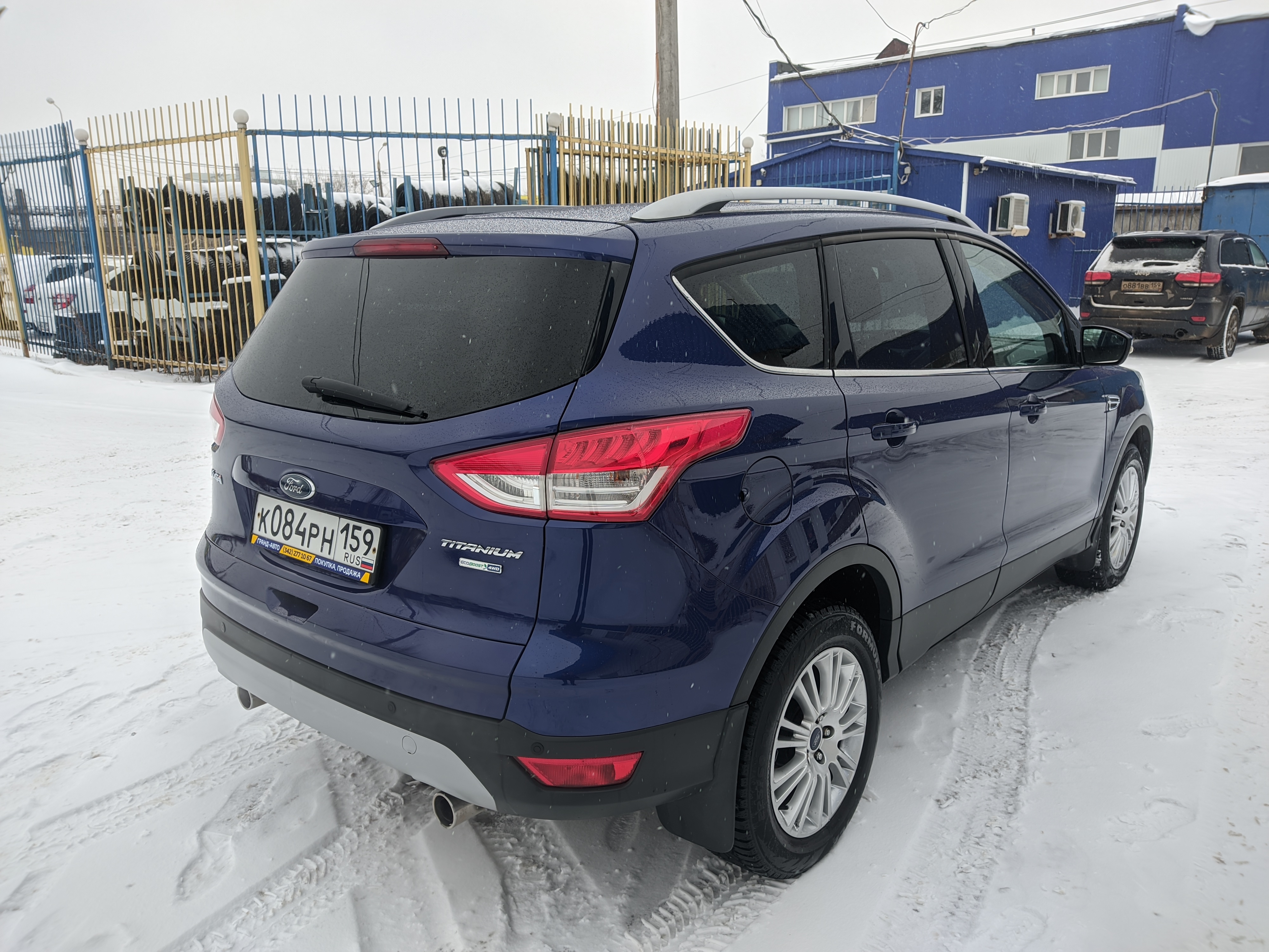 Ford Kuga 2016