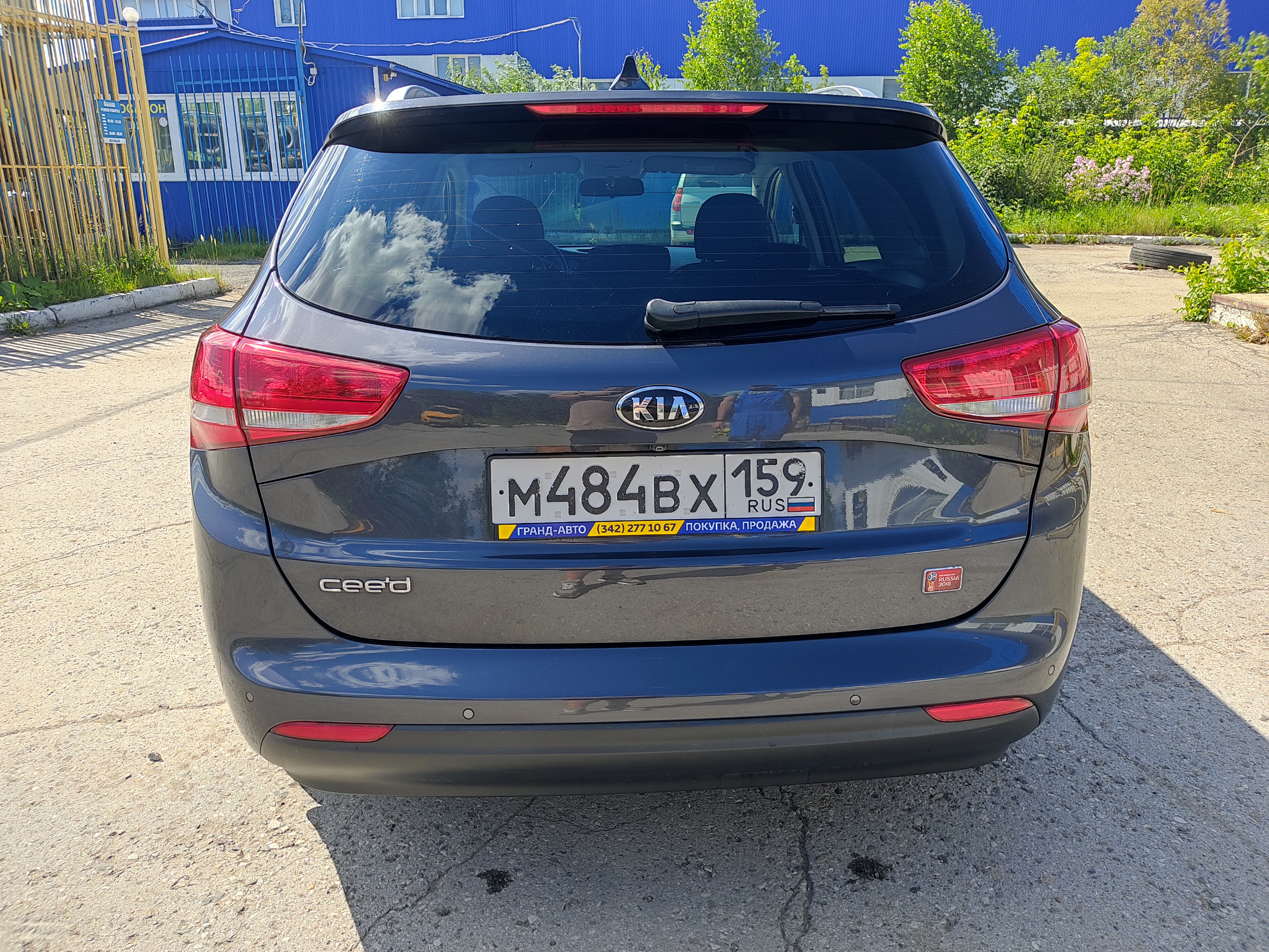 Kia Ceed 2018