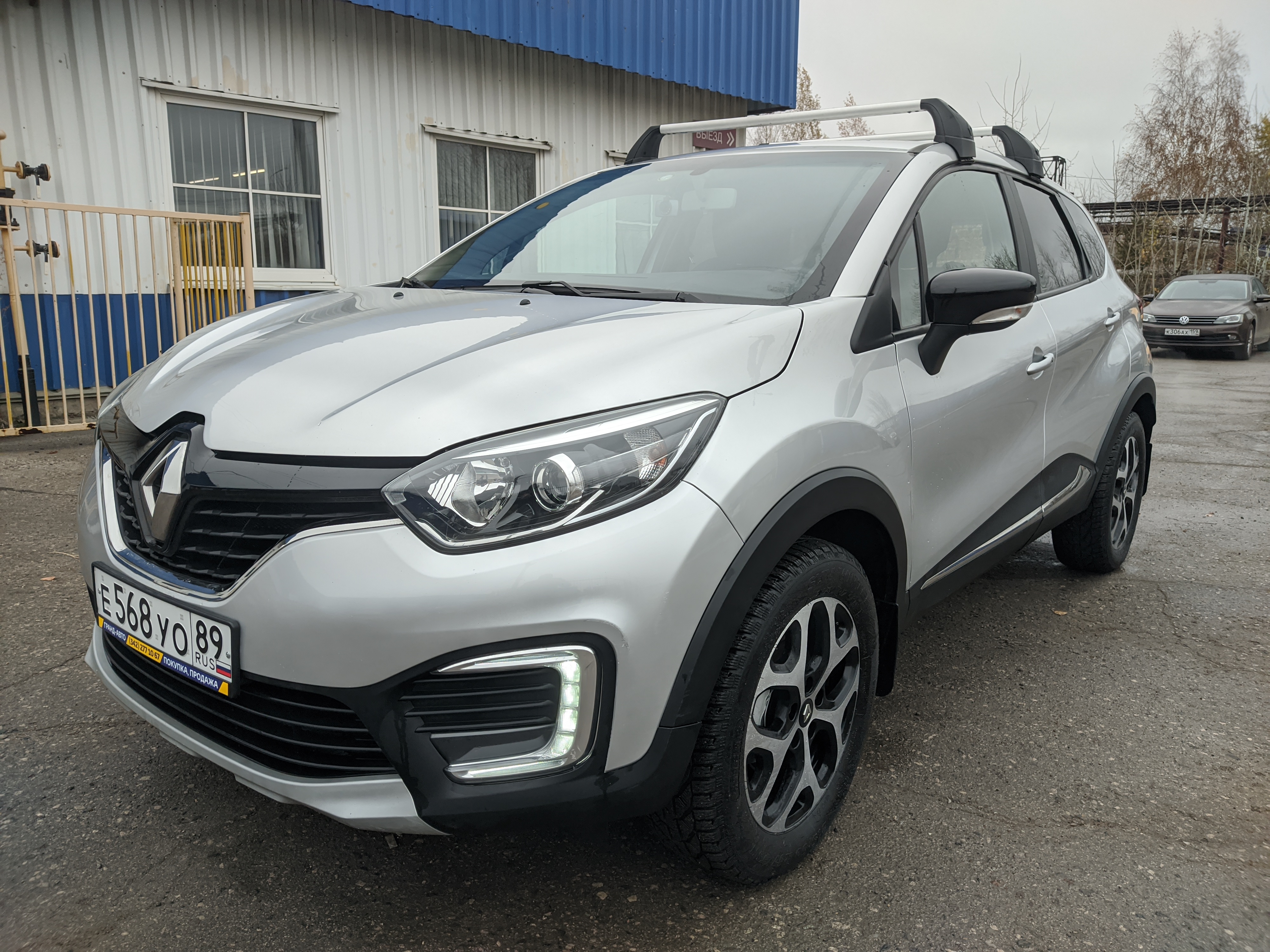 Renault Kaptur  