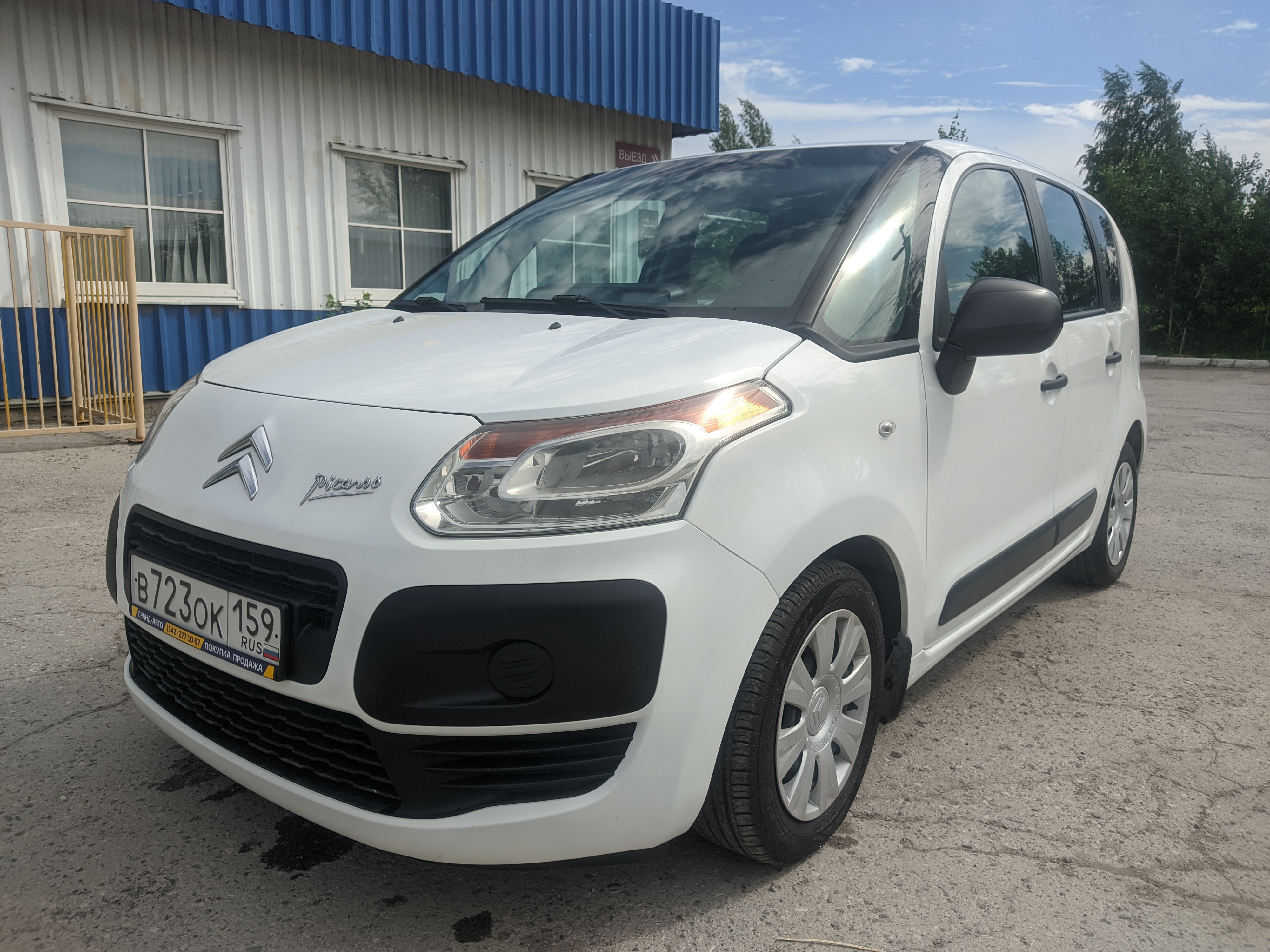  Citroen C3 Picasso    