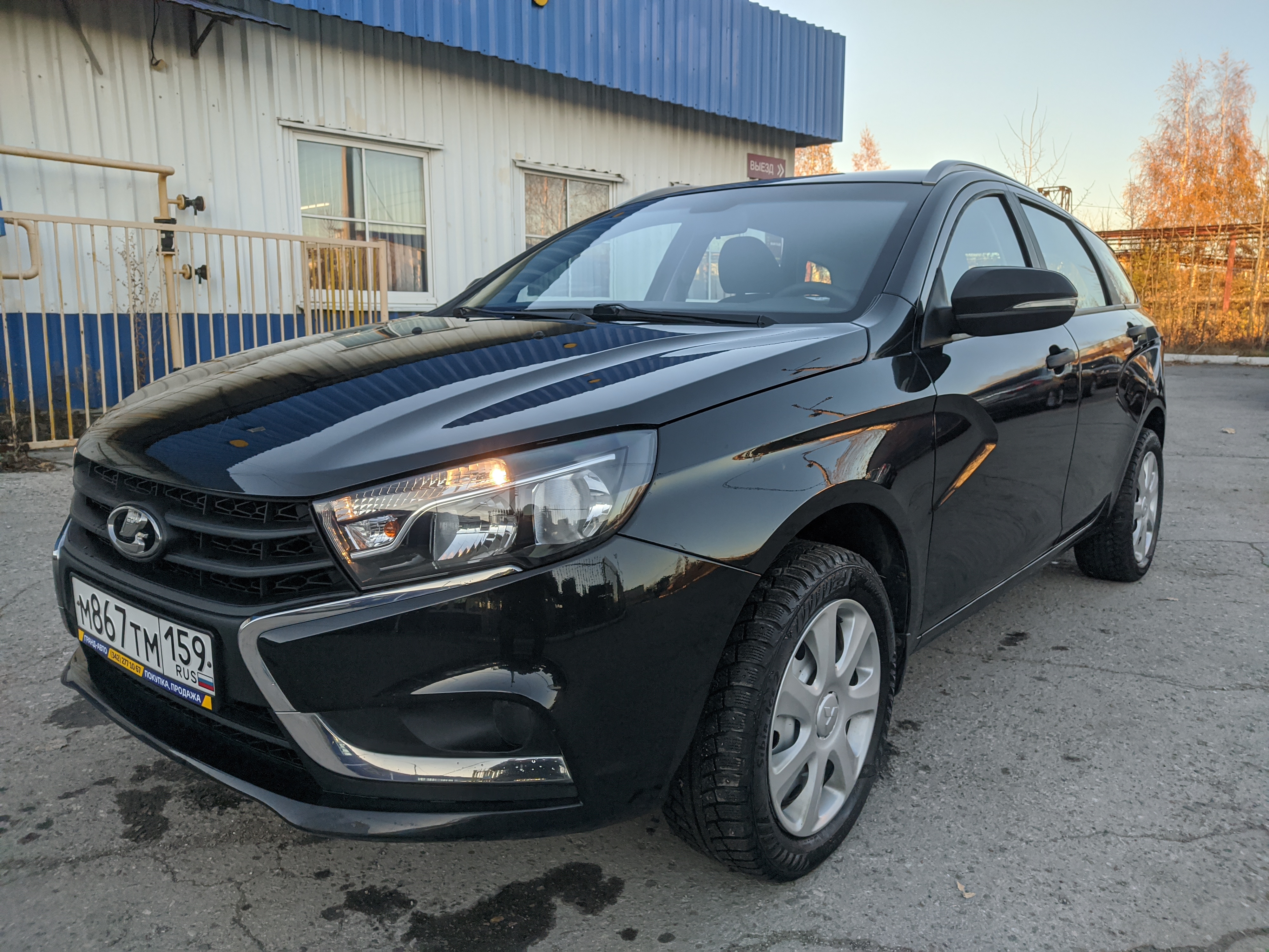   (LADA) Vesta    