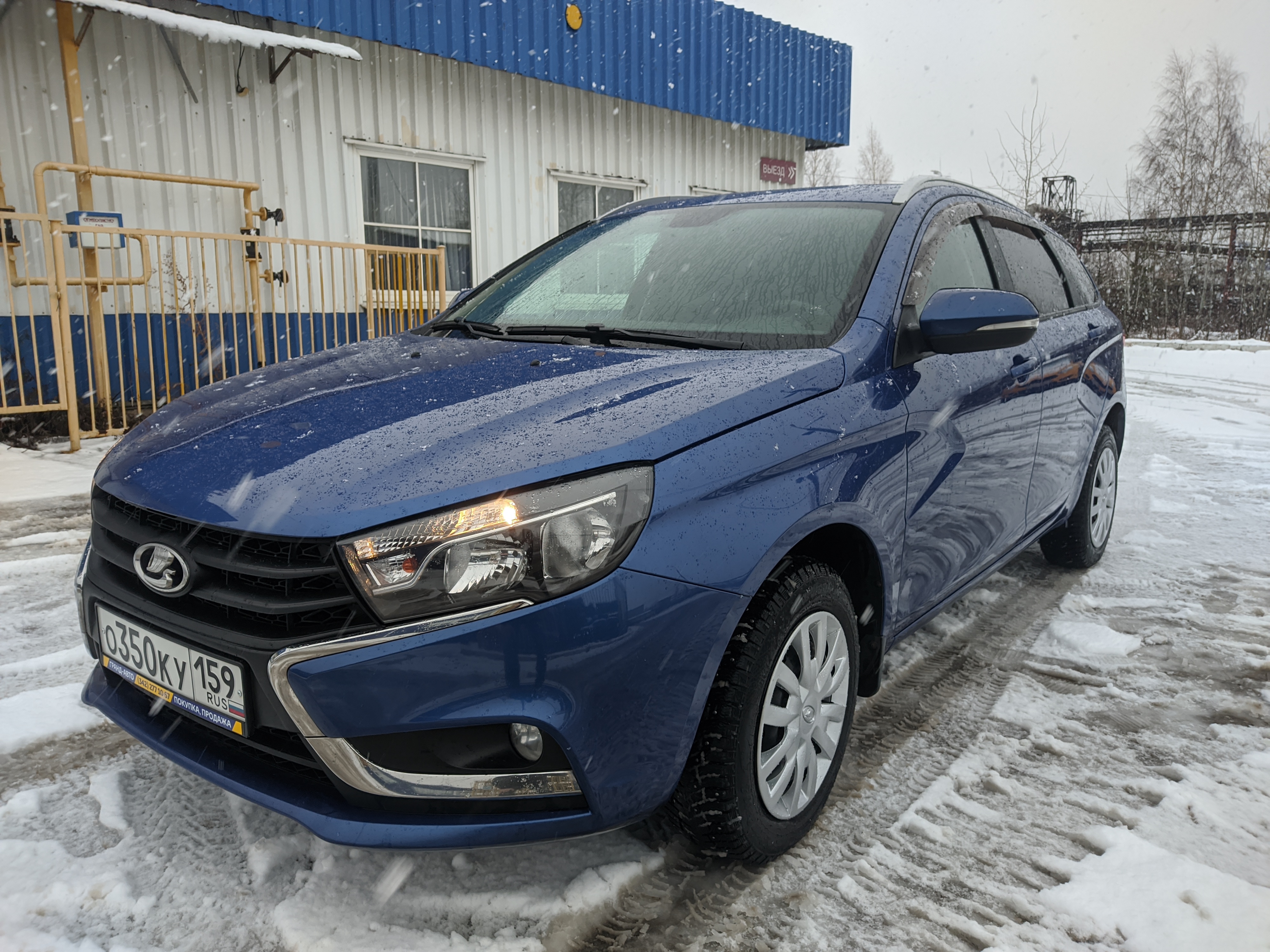   (LADA) Vesta    