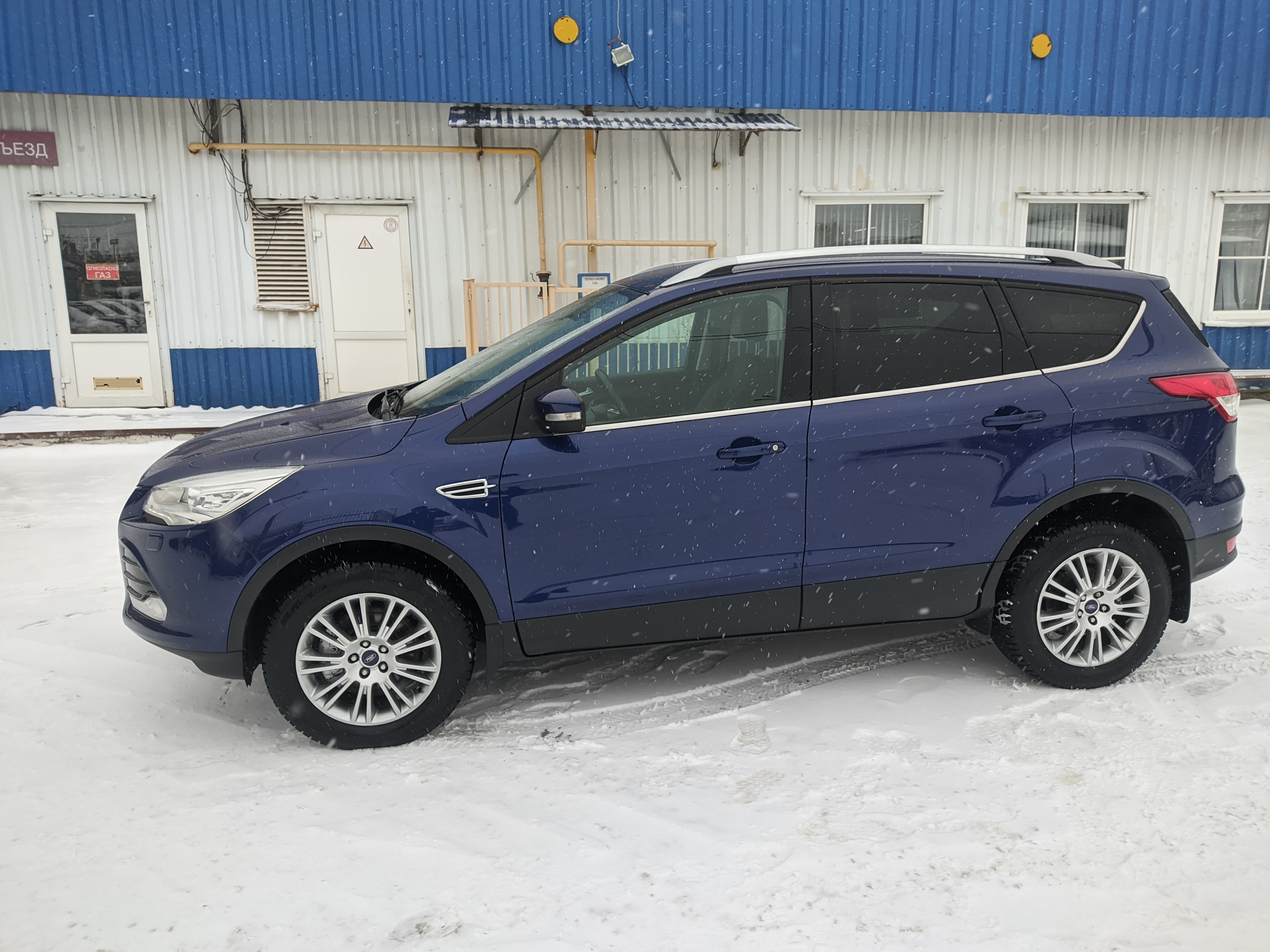 Ford Kuga 2016