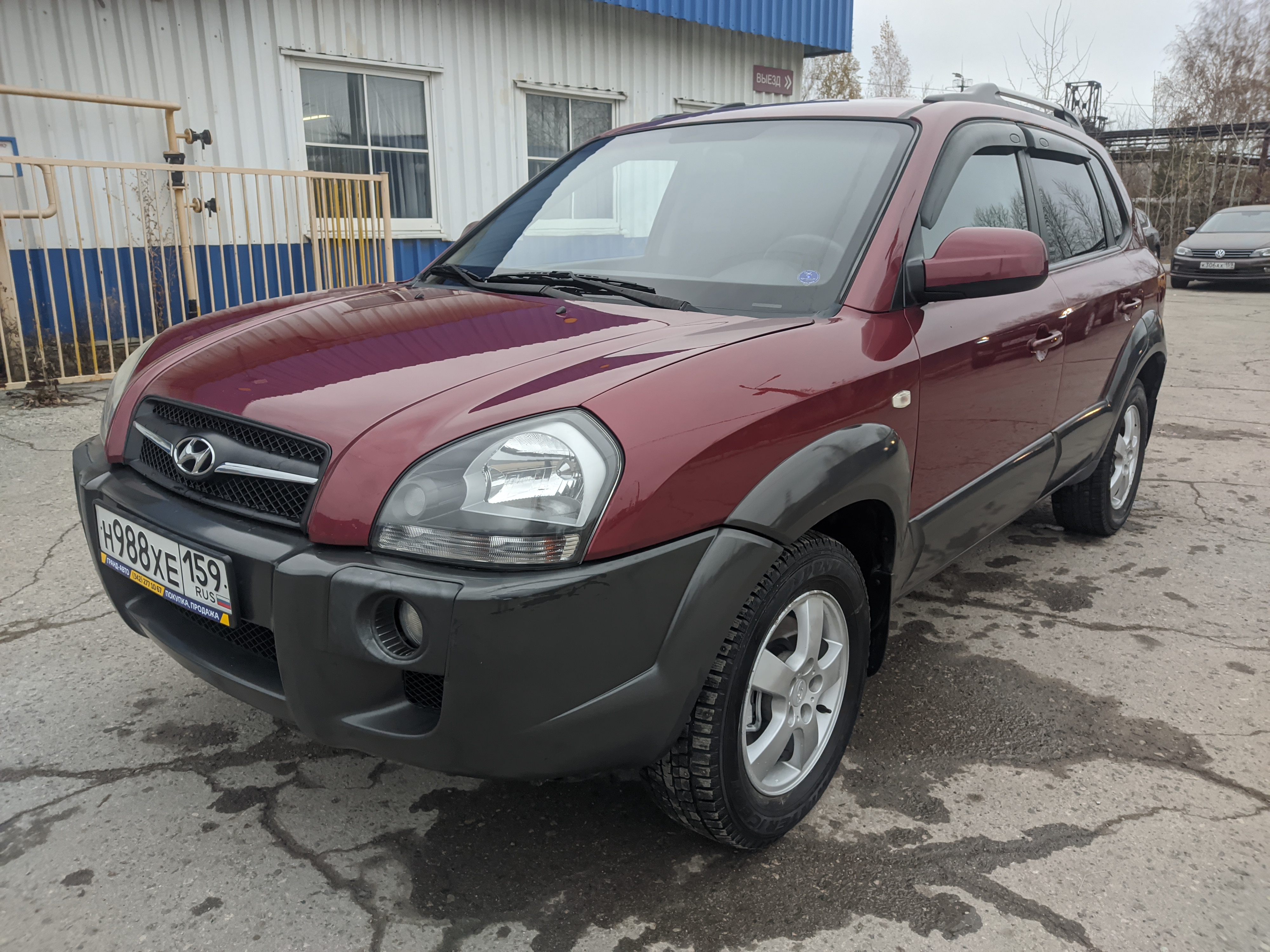 Hyundai Tucson  